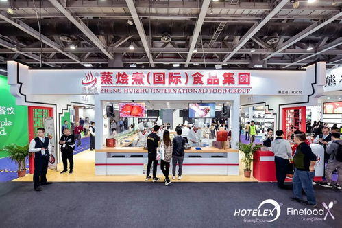 廣州國際酒店用品及餐飲博覽會 紡織品及針織品展商風(fēng)采