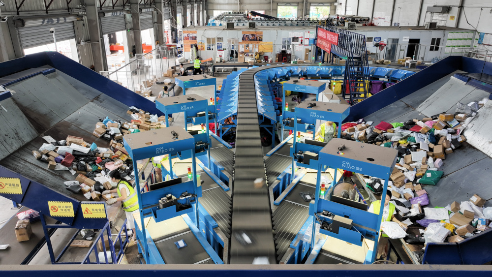 日媒聚焦中國“618”大促 紡織品及針織品零售推動消費(fèi)長期向好