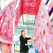 紡織品及針織品零售 國內(nèi)市場的新機(jī)遇與挑戰(zhàn)