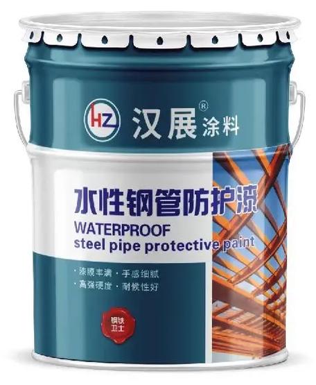 4周前&middot;河北 0 分享 回復(fù) 河北漢展油漆涂料廠家 粉絲